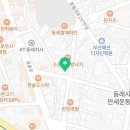CU 동래오렌지점 이미지