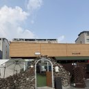 경성양과점 | [경기/파주] 두바이 쫀득쿠키 맛집 '경성양과점' 내돈내산 후기