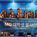 국제금고 이미지
