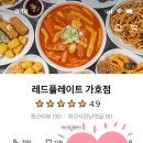 상봉동-050 이미지