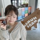 도쿄 휴먼메이드 블루보틀 카페 머그컵 구매 후기