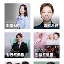 순화스튜디오