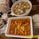 썬더치킨신 - 사상구 백양대로 498 | 썬더치킨신