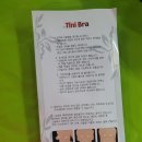Tini Tini 티니티니 이미지