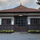 구세의원 이미지