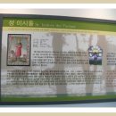 대로목장 이미지