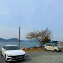 스테이노을 | 내돈내산 거제도 오션뷰 루프탑 수영장 스테이노을 풀빌라 숙소 후기