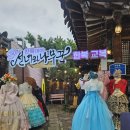 11545-06-25-10 | [전주 한옥마을] 선녀와 나무꾼 / 한복대여 후기
