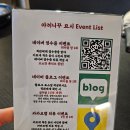 야키니쿠 요시 이미지