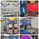 팽 피씨 카페 이미지