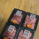 현대한우 이미지