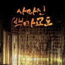 강남-121 이미지