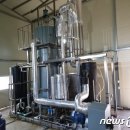 청호축산 뉴스1