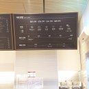 공차 용인보정점 이미지
