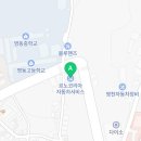 영창카써비스 이미지