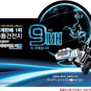 댑첨단