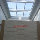 동서반월공장 이미지