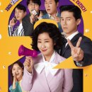장유정헤어 이미지