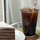 썸머스테어 네이버블로그