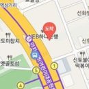이우창연세통증의학과