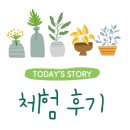 창원역사민속관 전시실 이미지