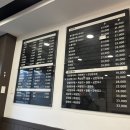 차이나고 이미지