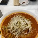 김문재반점 | 경기성남 상대원 점심 김문재반점 차돌짬뽕 후기