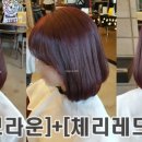 더빗헤어살롱 이미지