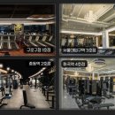 화곡역 8번출구 이미지