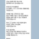 천안 화상 영어, 브릿지에듀 천안점에서 영어 자신감 되찾은 후기