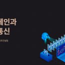 한국공항공사항공기술훈련원 이미지