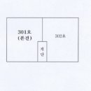 한성빌라1동 이미지