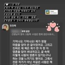 영어 스토리텔링(1기) 이미지