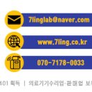 두레시닝주식회사 네이버블로그