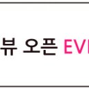 뮬란헤어살롱 이미지