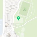 국민생활체육 게이트볼전용구장 이미지