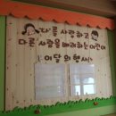 언양(병설)유치원 이미지