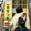 오내 이미지
