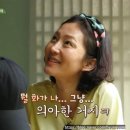 [🌼앵꼼꽃삼🌼] 버스티드 &lt; 그림도 찾아주나요? &gt; 부천 방탈출 후기