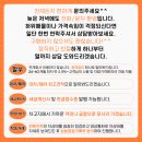 오토박스카써비스 | 더 뉴 레이 2인승 밴 고급형 : 차량의 스펙은?