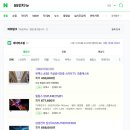더함 이미지