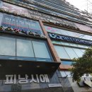 써브웨이 양산점 이미지