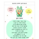 그랜마오븐