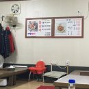 낙원볼태기 이미지