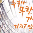 3H컨설팅
