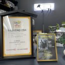 우리정육마트 이미지