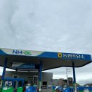 용문농업협동조합주유소 이미지