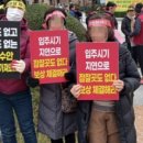 수안건설 주식회사 이미지