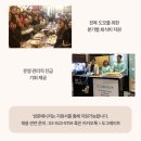 도그매니저 이미지