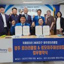 여성의집 이미지